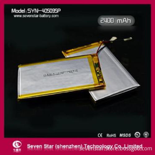3.7V Rechargeable Lithium Polymer battery